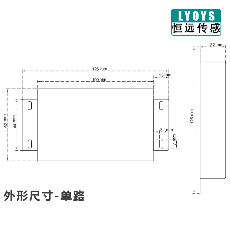 Load Cell MODBUS Digital Signal Transmitter High Precision Weighing 485232 High Speed Communication Module