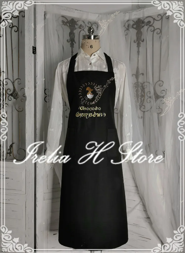 Irelia H Store Final Fantasy XIV cosplay FF14 Craftsman's Apron Cosplay Costume Daily dress use Kitchen apron