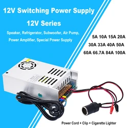 220V To 12V Car Power Converter 5A 10A 15A 20A 30A 33A 40A 50A 60A 67A 84A 100A DC Switching Power Supply Transformer Stabilize