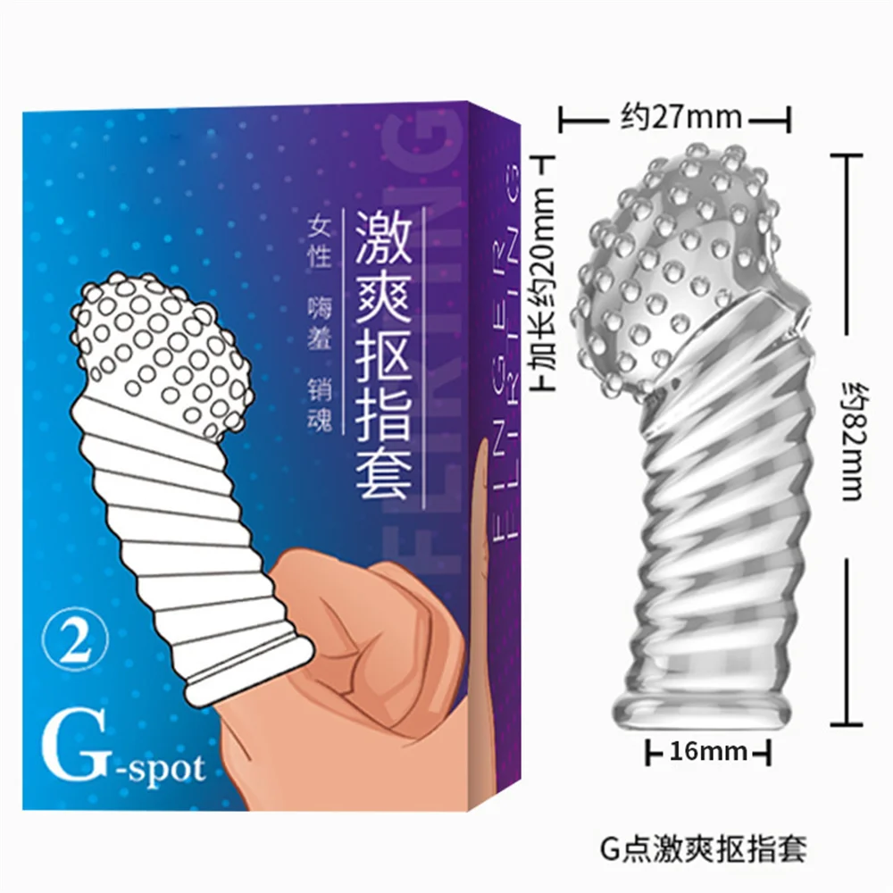 G Point Stimulation Finger Sleeves Clitoris Massage Sex Toys For Women Penis Rings Sex Delay Couples Games Delay Reusable