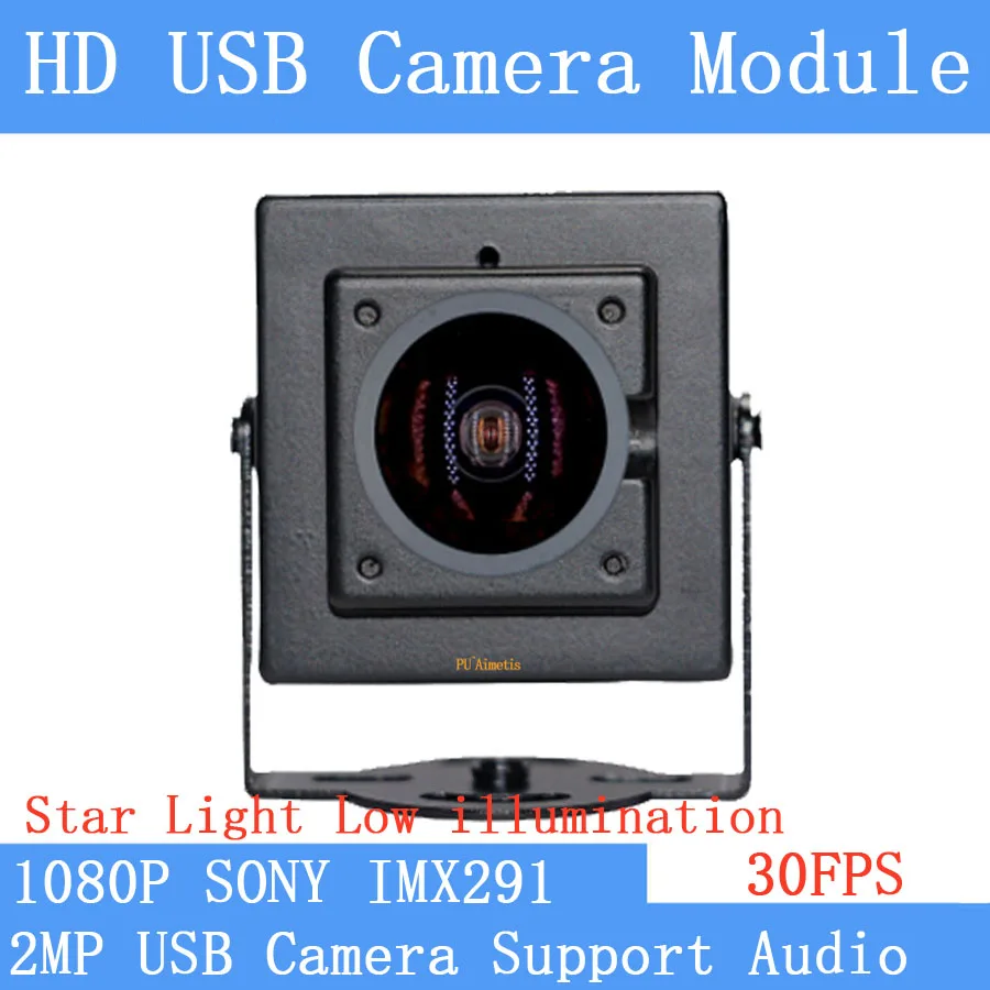 

Industry Plug Play Star Light Low illumination 2MP 1920*1080P SONY IMX291 Webcam Linux UVC MJPEG 30FPS USB Camera with Case