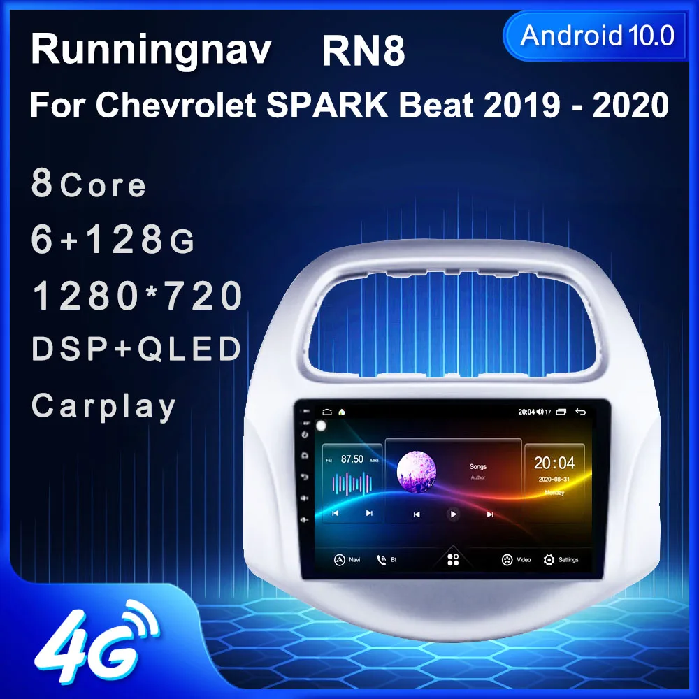 

For Chevrolet SPARK Beat 2019 2020 Android Car Radio Multimedia Video Player Navigation GPS