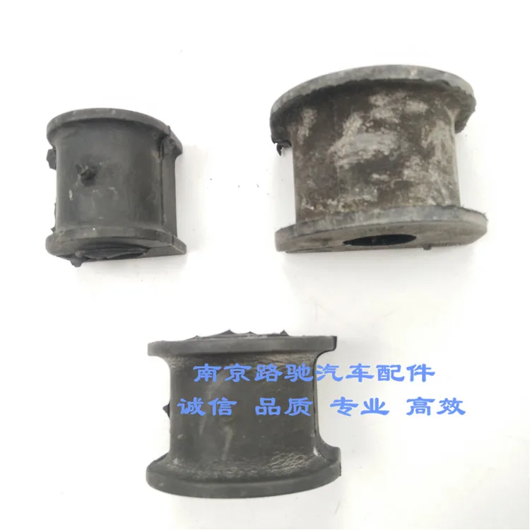 1pc for Roewe 550 350 750 MG7 6 front rear stabilizer bar rubber sleeve bushing balance bar opening