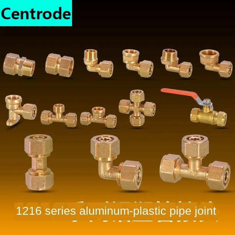 1216 aluminum-plastic pipe 1/2IN Thread joint copper fittings household solar water heater joint three-way ball valve elbow