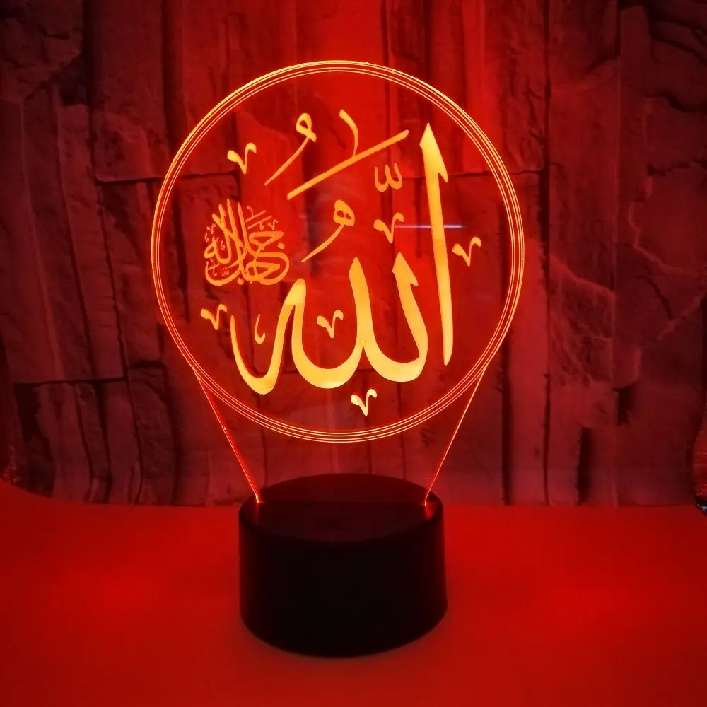 

Muslim Allah 3D Night Light Islam Muhammad 7 Color Change Visual Acrylic Home Deceration Desk Customize Lamps