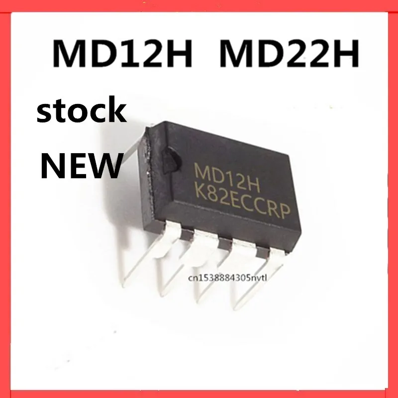 Original 5pcs/ MD12H MD22H DIP-8