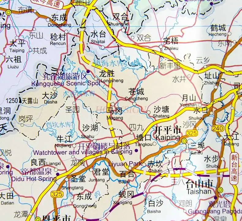 Mapa de Turismo de Alta Definição de Guangdong, Impressão, Chinês e Inglês, Divisão Nacional, Mapa Turístico