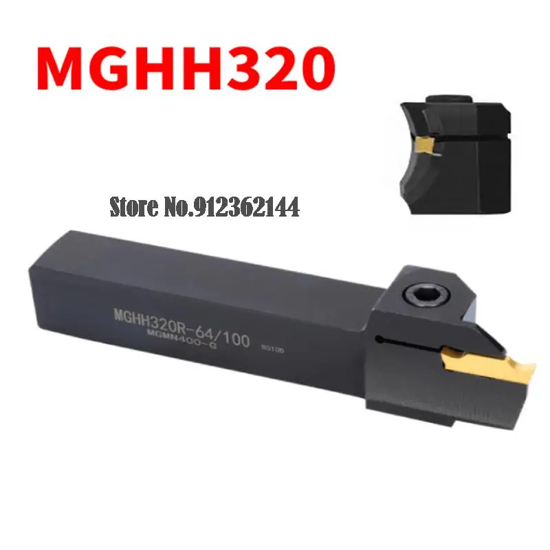 FGHH320R MGHH320R 25/35 35/48 48/66 64/100 98/160 160/400 Extermal Turning Tool suit for insert MGMN300 Mechanical lathe