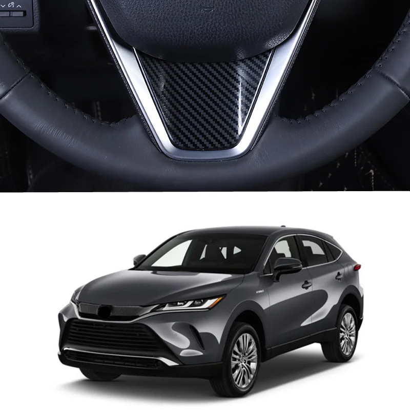 Car Accessories For Toyota Harrier Venza XU80 2021 2022 New Product 1PCS Deluxe Auto Steering Wheel Decoration