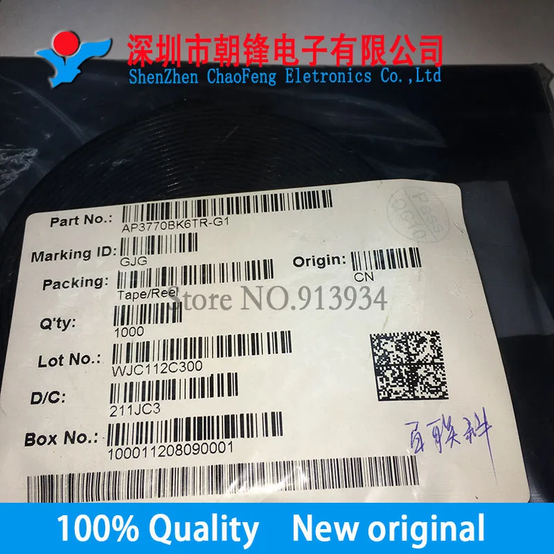50 قطعة AP3770BK6TR-G1 GJG AP3770BK6TR SOT23-6 جديد الأصلي