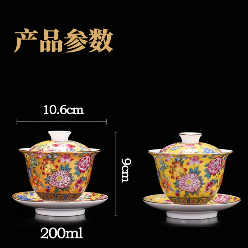 HMLOVE White Porcelain Sancai Gaiwan Color Enamel Cover Bowl Lid Saucer Vintage Handmade Tea Tureen Teaware Sets Gift 200ML