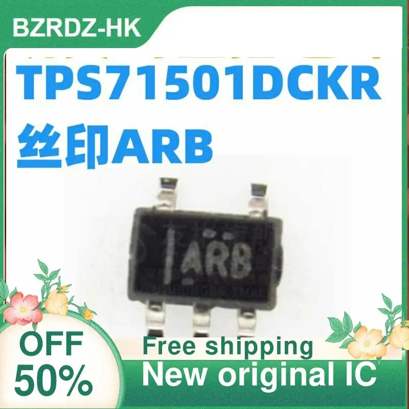 20 szt. TPS71501DCKR SC70-5 ARB nowy oryginalny IC
