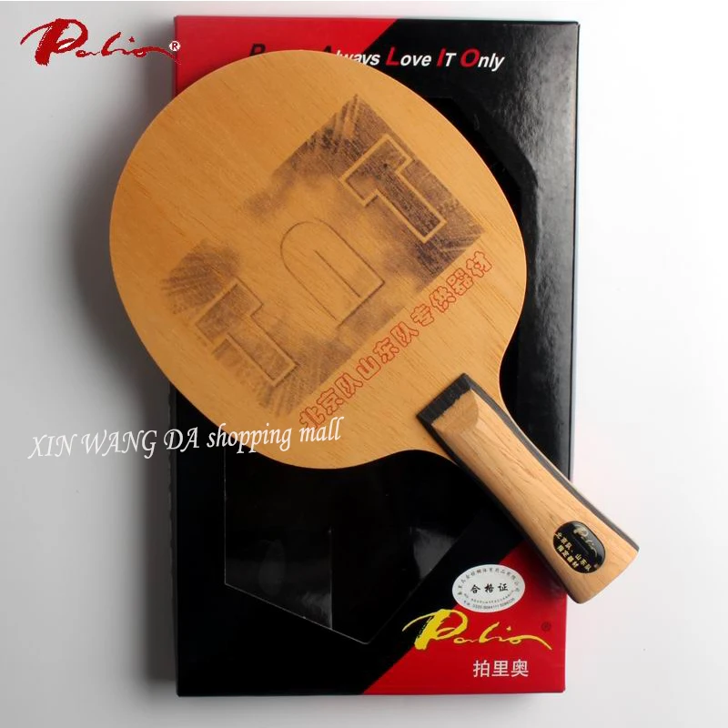 Palio Table Tennis Racket Carbon Blade 5Wood 2Carbon Racquet Indoor Sports New TNT