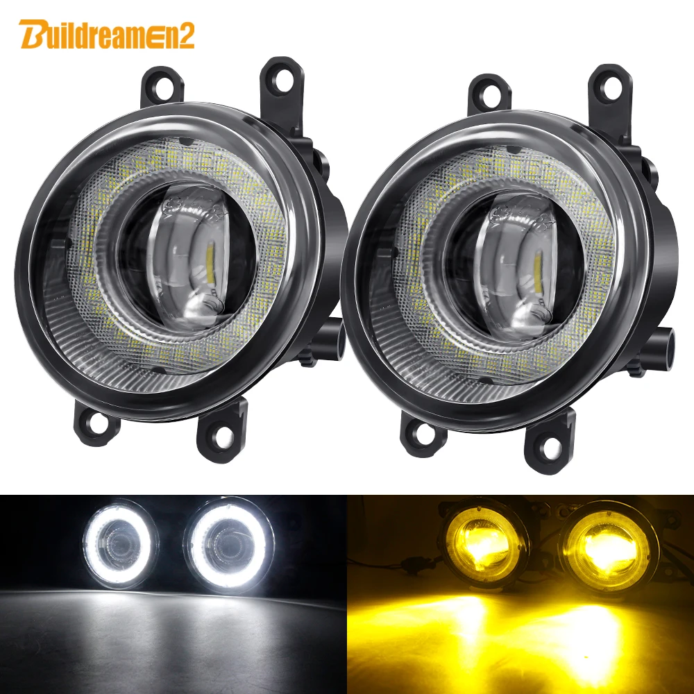 2 X Car Angel Eye Fog Light LED Lens DRL Fog Daytime Lamp 30W For Toyota Prius Tacoma Corolla Camry Sienna Avalon Tundra Estima