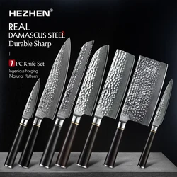 HEZHEN 7 PCS Damascus Steel Kitchen Knives Set Japanese Style Damascus 67 Layers Stainless Steel Knife Ultra Sharp Cooking Tools