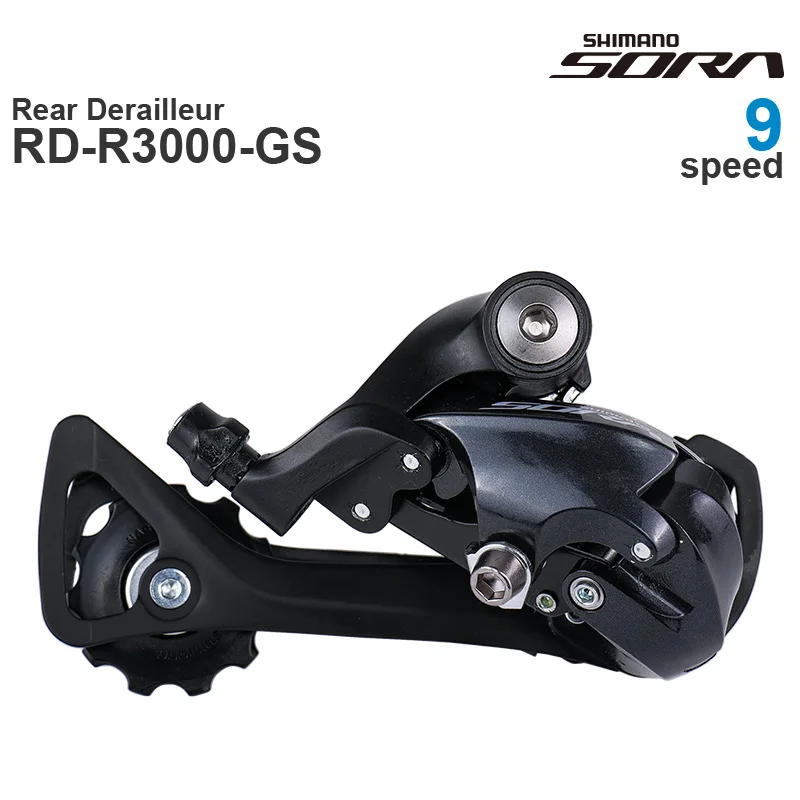 シマノ SORA R3000 2x9速グループセット ST-R3000 FD-R3000 RD-R3000