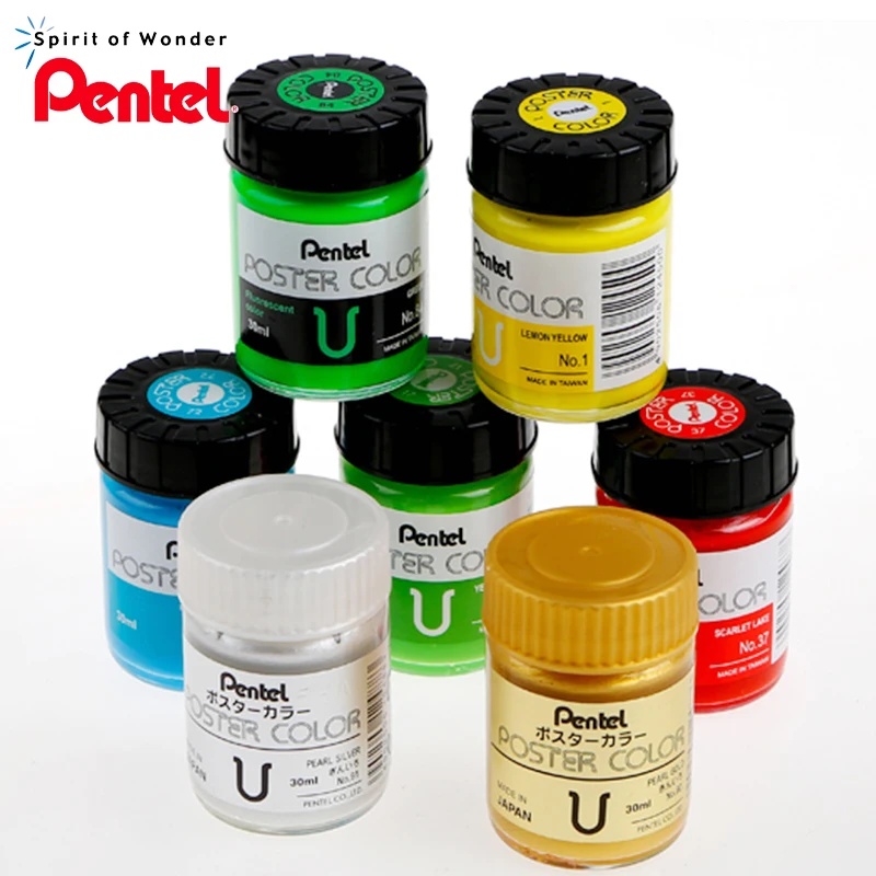 

1 Bottle of Japanese Pentel 6KB 30ML Color Pigment for Calligraphy Brush Ink Gold Gouache Watercolor Painting Gouache