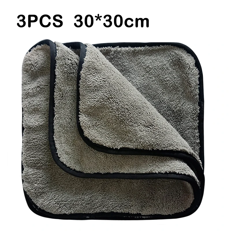 3PCS 30X30