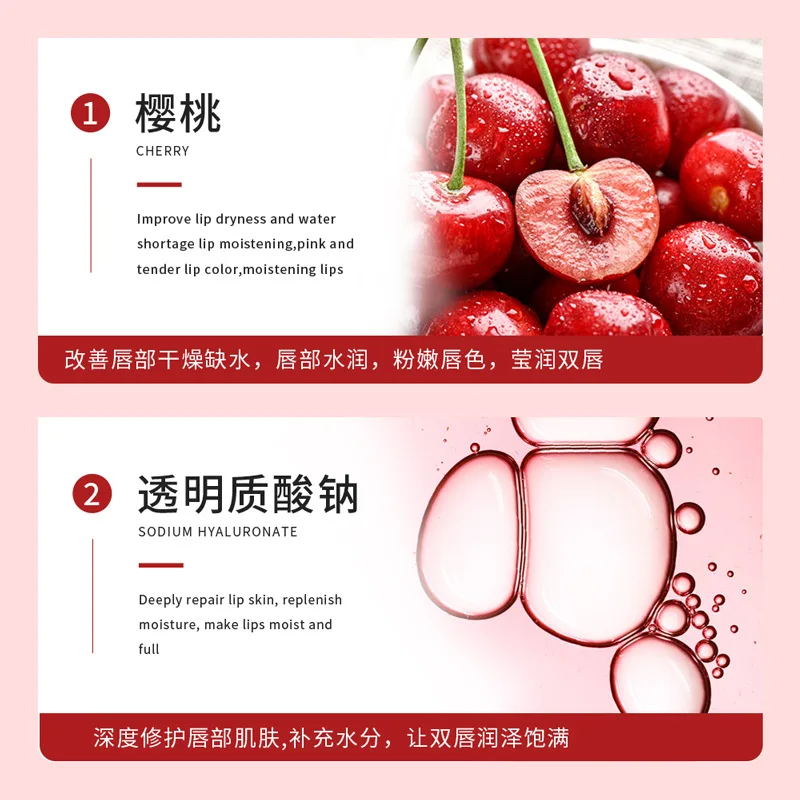 Bioaqua Cherry collagen moisturizing hydrating moist improve regular water tender lip film lip lines to winter 20Pcs