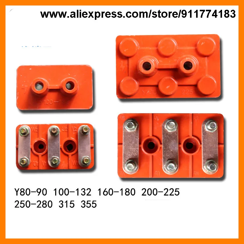 Y80-90 terminal board for electric motor Y80 Y90 frame three phase motor terminal wiring circuit block 0.55kw-1.5kw spare part