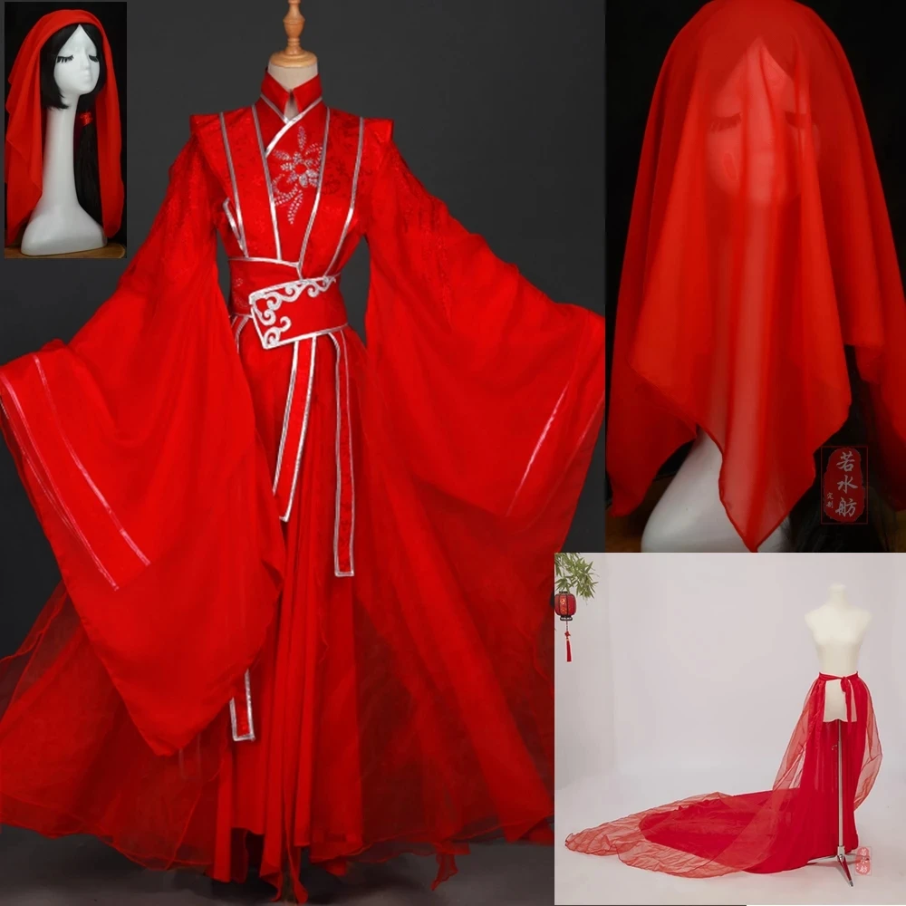 

Mo Dao Zu Shi Cosplay Wei Wuxian Cosplay Costume Tian Guan Ci Fu Hua Cheng Wedding Dress Chinese Ancient Hanfu Costumes Unisex