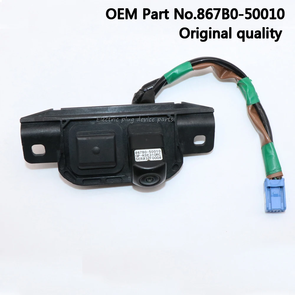 OEM 867B0-50010 Parking Assist Rear View Backup Camera for Toyota Lexus 867B050010