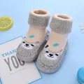 Calcetines Grises de Oso