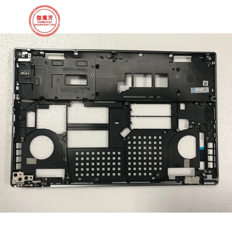 

New Laptop Bottom Base Assembly for Dell Precision 15 7530 7540 M7530 M7540 Bottom Base Case Cover - 0V9DC7 V9DC7