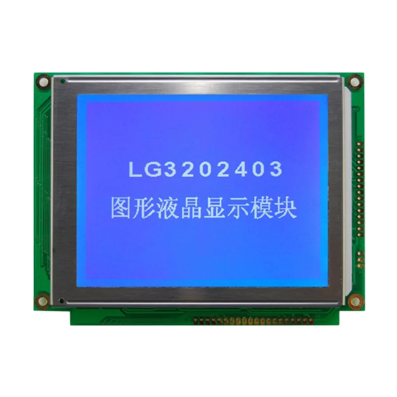 5.7 인치 320x240 LCD 디스플레이, 139x106mm, RA8835, LG3202403, 5V, 산업 양질