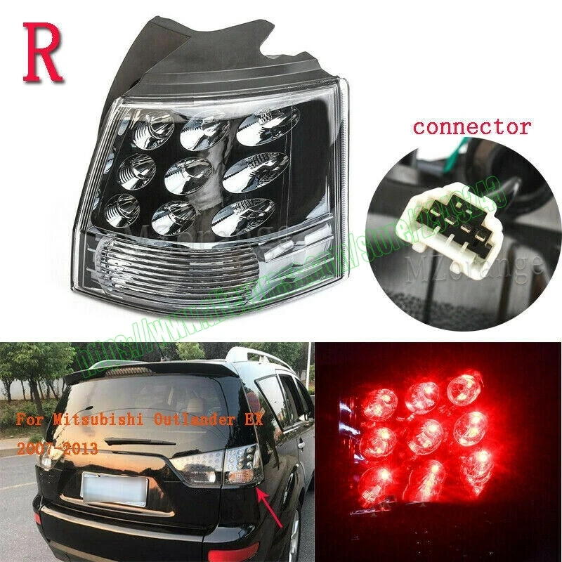 Car Accessories Rig…