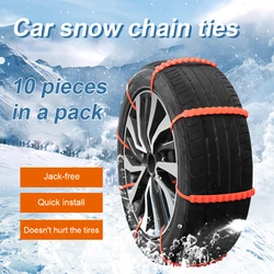 10pcs/set Car Universal Anti-skid Snow Chain Off-road Vehicle Emergency Ties Disposable Car Winter Tires Snow Chains