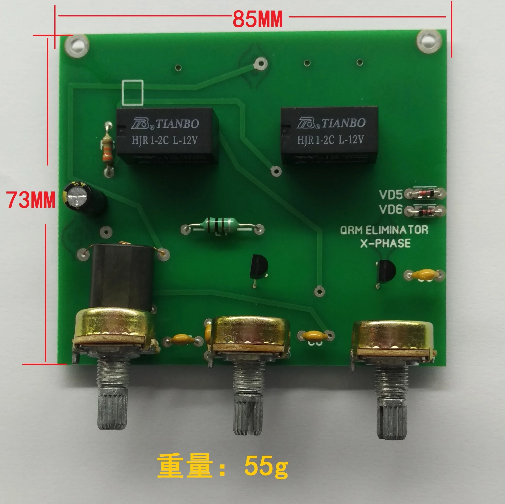 

Устранитель QRM X-Phase (1-30 МГц) HF bands