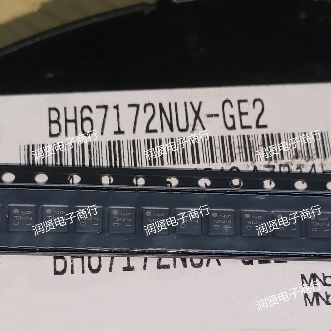 2PCS BH67172NUX-GE2 BH67172NUX QFN10 새로운 오리지널