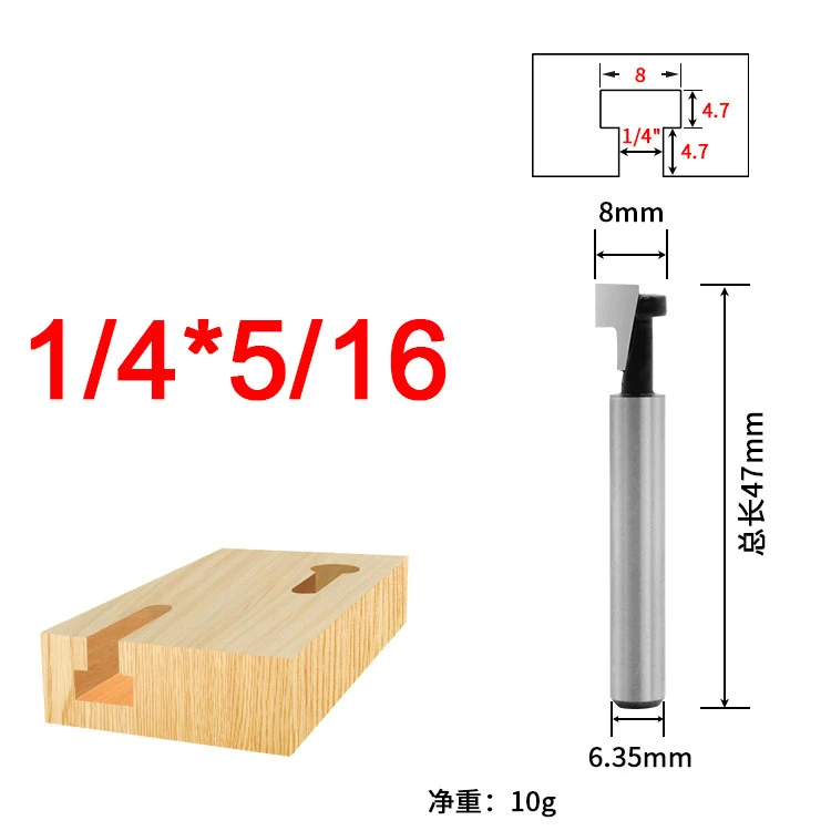 1/4 handle keyhole knife 5pc wood photo frame wall T-shaped keyhole knife 1/4 5/16 3/8 1/2 14