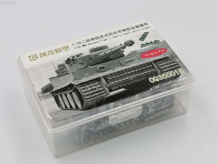 

R-Model CQ35001M 1/35 Metal Track For WWII German Tiger Tank Early type