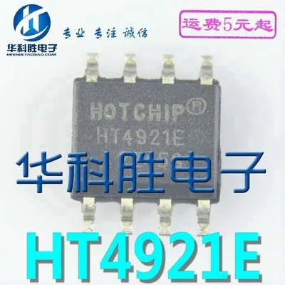 Original 5 piezas/RSS100N03 RSS100 HT4921E HT4921 AO4485 AO4415 sop8 sop-8