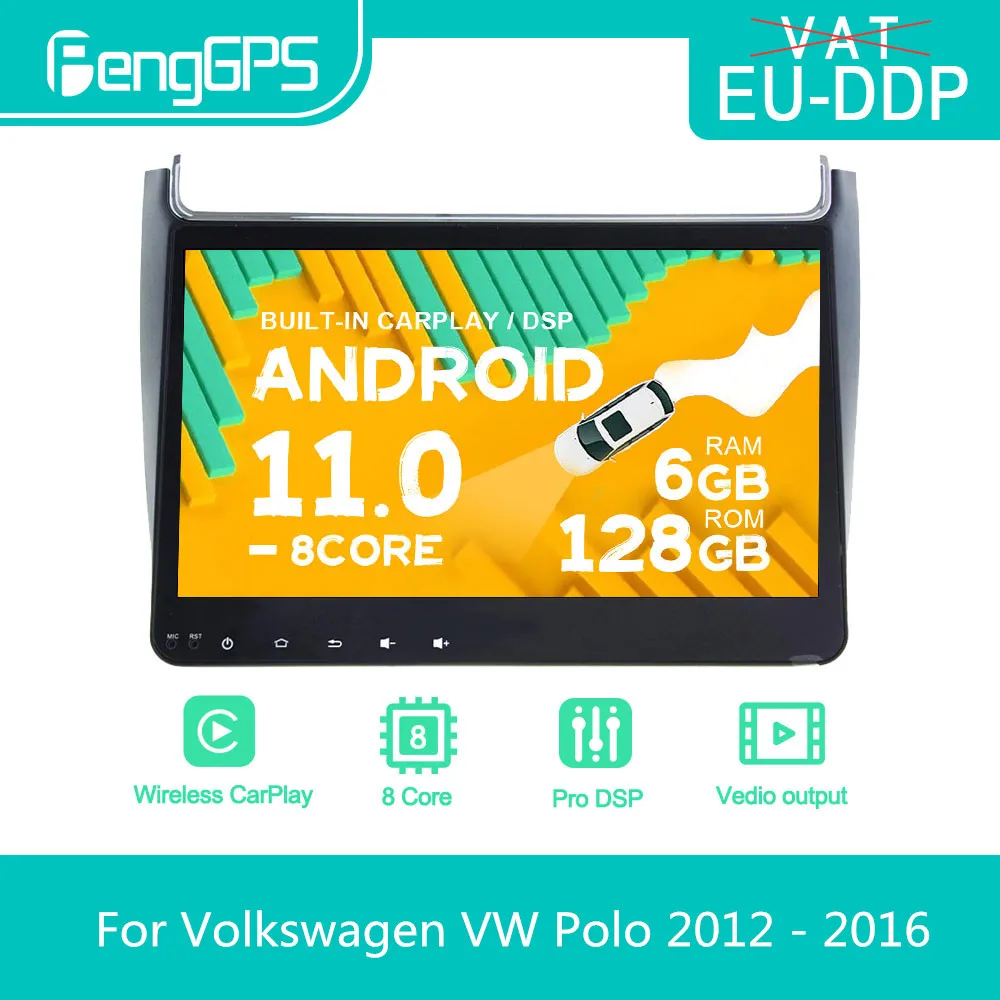 For Volkswagen VW Polo 2012 - 2016 Android Car Radio Stereo DVD Multimedia Player 2 Din Autoradio GPS Navi PX6 Unit Screen