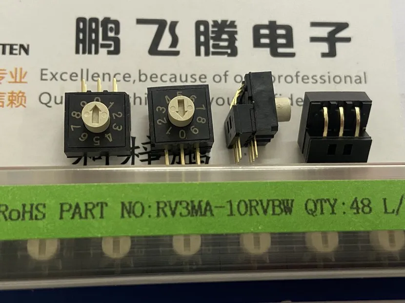 1PCS Taiwan Yuanda DIP 3:3 side adjustment RV3MA-10R-V-B 0-9 10-bit rotary coding switch positive code