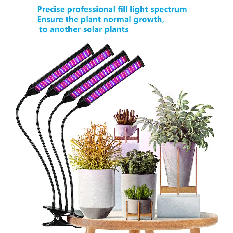 

Clip LED plant growth light full spectrum fleshy four plants as the fill light lamp