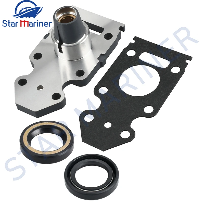 

63V-45331-00 Housing Bearing For Yamaha 9.9HP 15HP 63V-45331-5B With Oil Seal 93101-20048 Gasket 63v-45315-A0