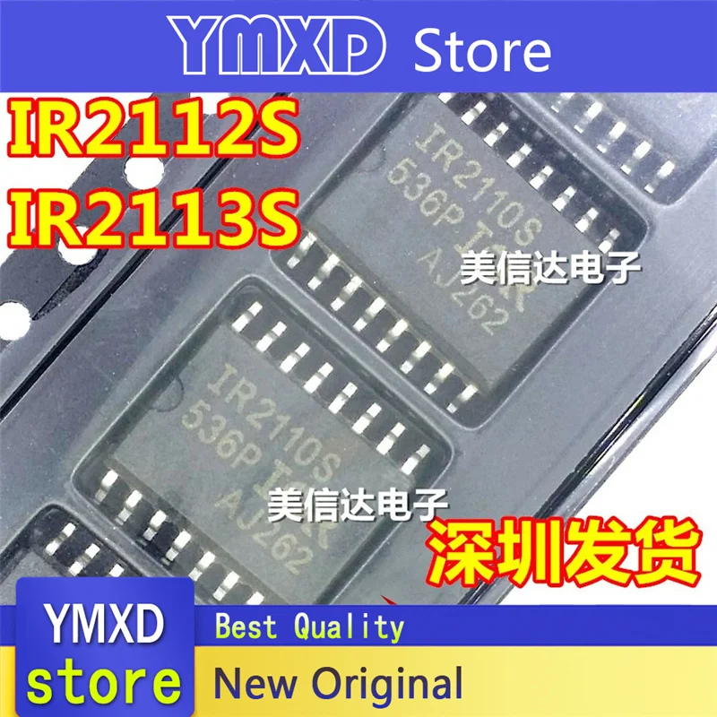 10pcs/lot New Original IR2112S IR2113S IR2110S Формирователь chip SOP16 patch IC 16 pin