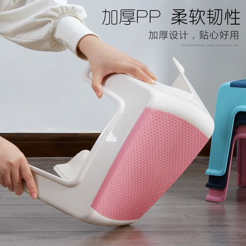 Household Plastic Small Stool Living Room Non-slip Bath Bench Children Step Stool Changing Shoes Stools Kids Furniture Ottoman