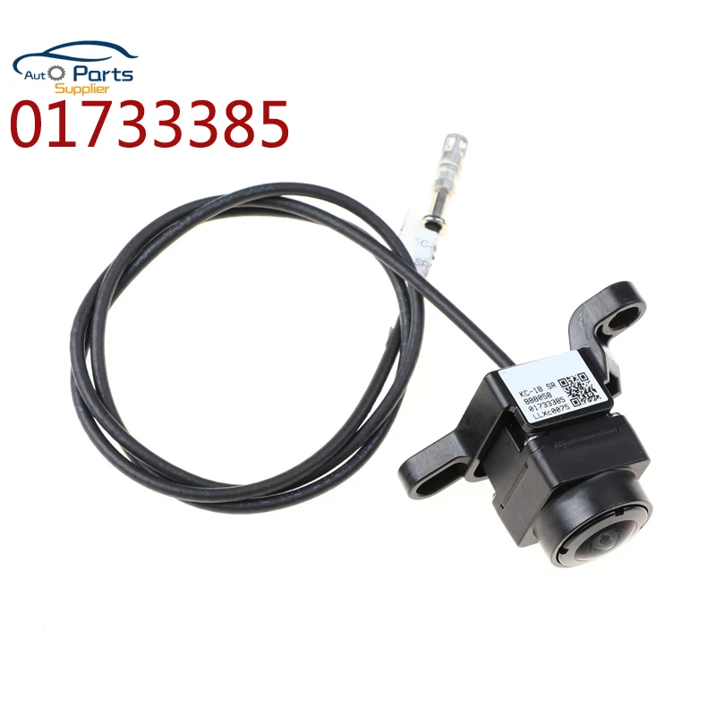 YAOPEI Original View Parking Assist Camera For Geely 01733385