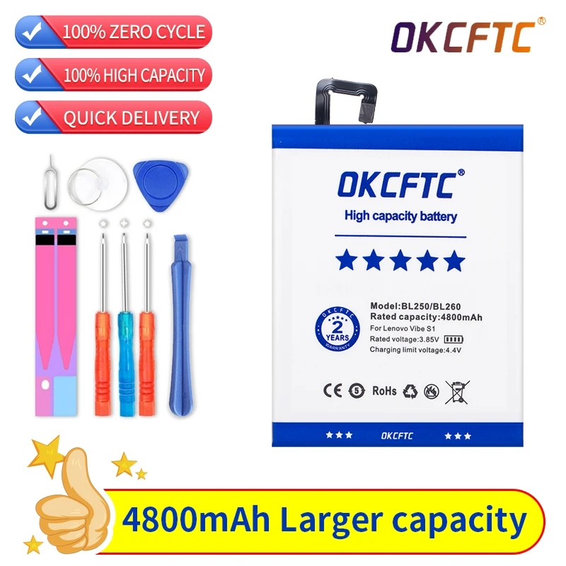 New High quality 4800mAh BL250 / BL260 battery Batterie for Lenovo VIBE S1 S1c50 S1a40 s1 a40