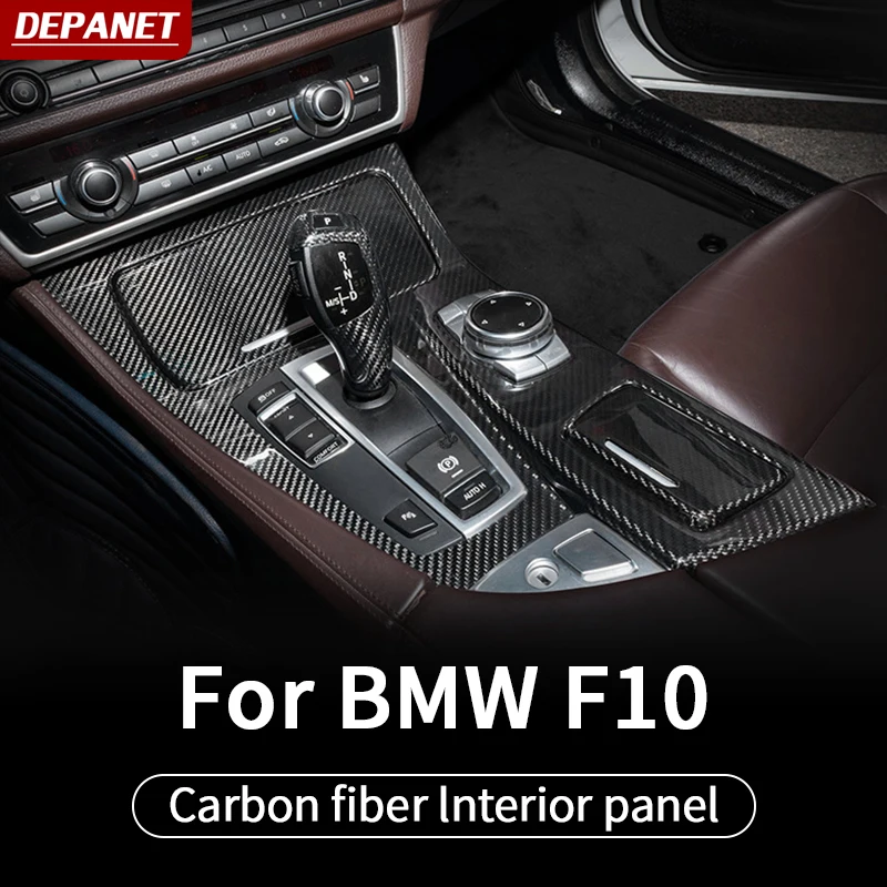 Carbon fiber interior trim for bmw F10 accessories bmw 5 series interior accessories