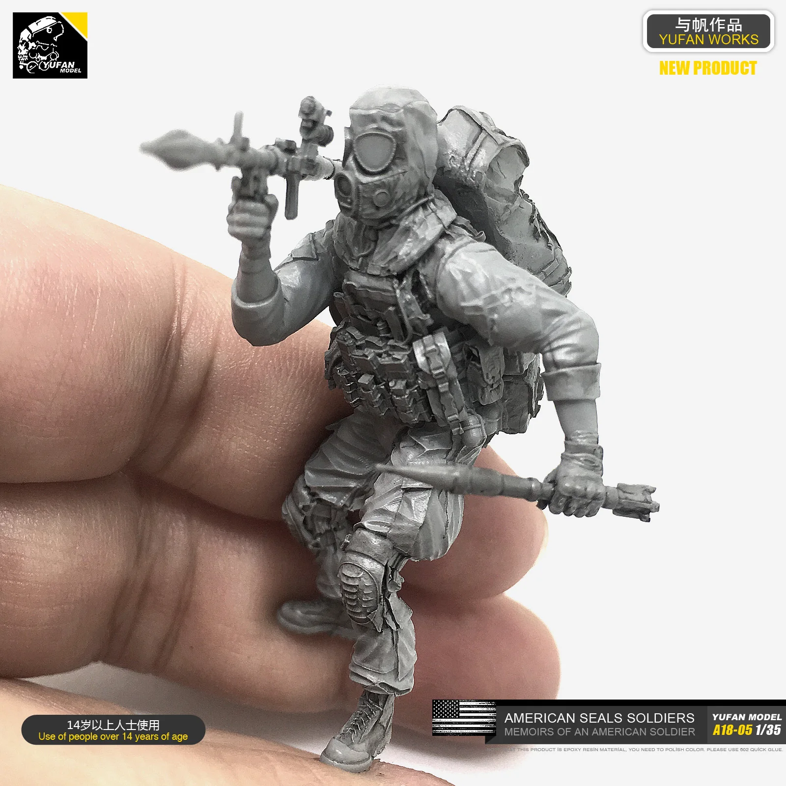 1/35 Resin Kits Soldier Model Modern American Army (Biochemical Destroyer)  self-assembled A18-05