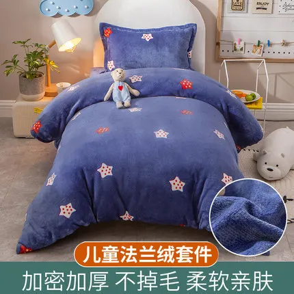 3Pcs Flannel Crib Bed Linen Kit Cartoon Baby Bedding Set Includes Pillowcase Bed Sheet Duvet Cover Without Filler