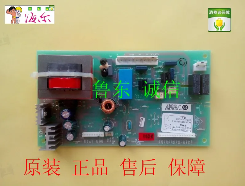 Haier refrigerator power board main control board and other authentic licensed! 1287 248WB BCD-228WBCS