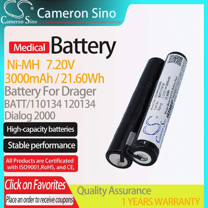 CameronSino Battery for Drager Dialog 2000 fits BATT/110134 120134 Medical Replacement battery 3000mAh/21.60Wh 7.20V Black Ni-MH