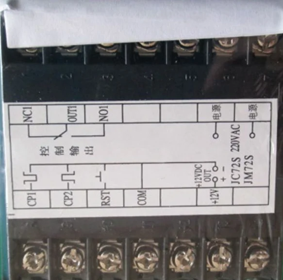 Jm72s Intelligent Programmable Digital Display Preset Counter Electronic Meter Meter Length Meter 220V